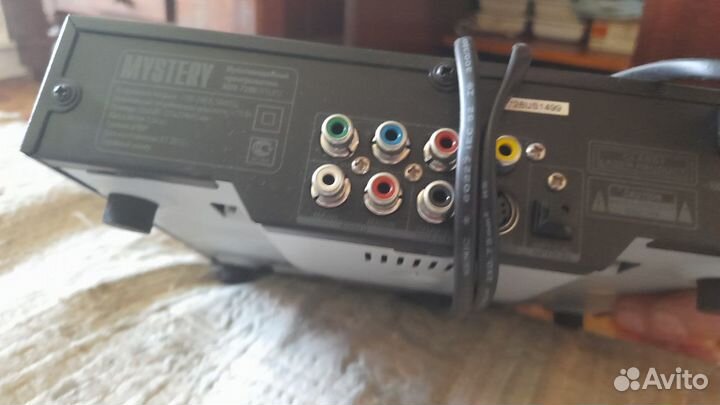 Dvd проигрыватель