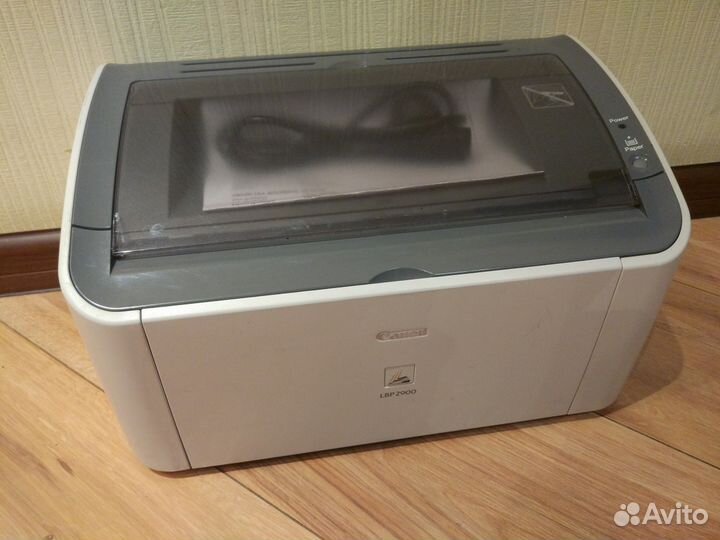 Принтер Лазерный Canon LBP 2900