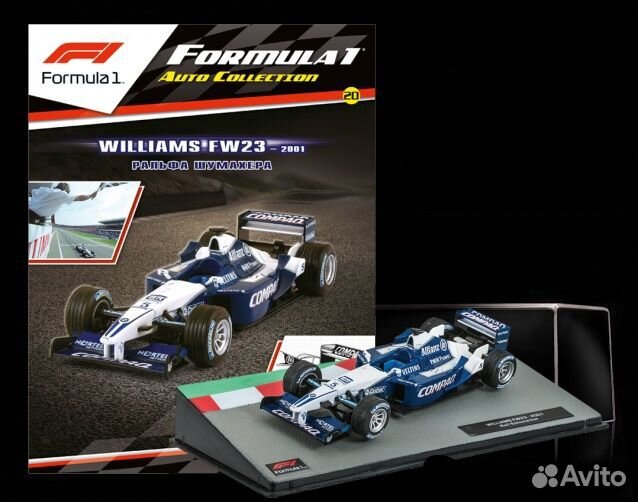 Модель F1 Auto Collection Ральф Шумахер №20
