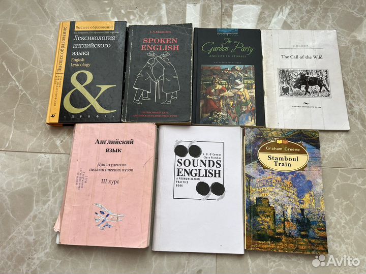 Книги, учебники, худ лит на английском языке