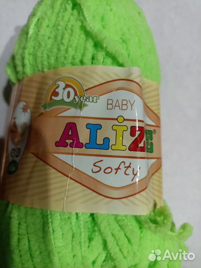 Турецкая пряжа Alize Softy baby