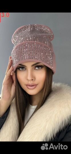 Шапка женская стразы