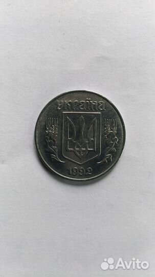 Монеты украины