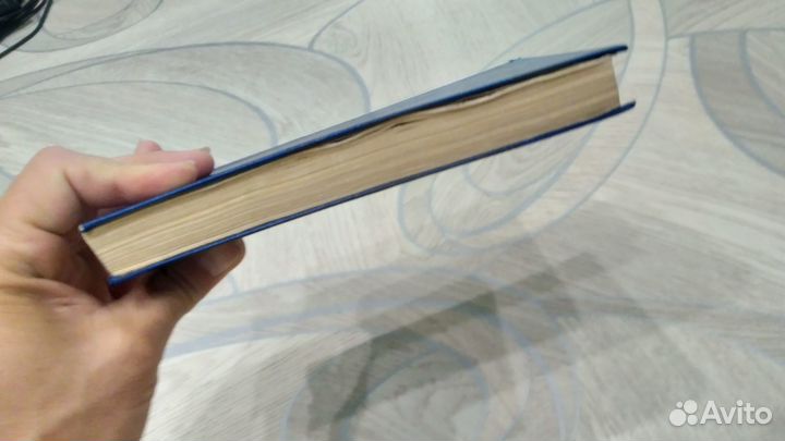 Денежная книга