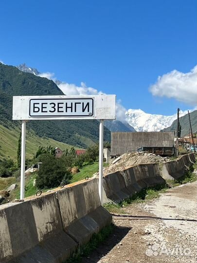 Красоты Верхней Балкарии