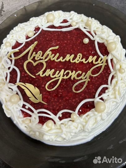 Топпер на торт