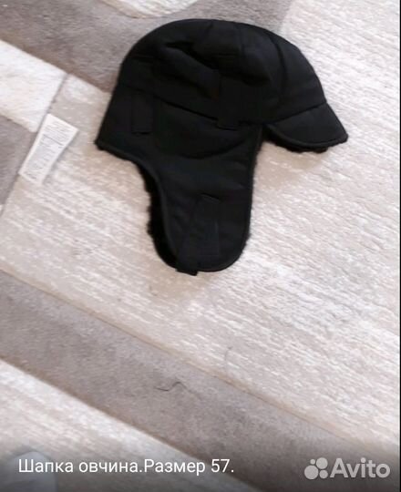 Спецодежда размер 48-54