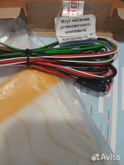 Обогрев переднего сиденья