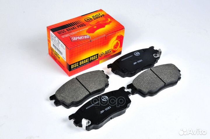 Колодки тормозные, передние D3122MH JBP0083 Jus