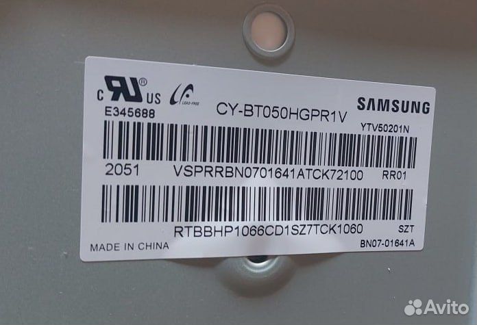 Экран для телевизо samsung svc LED 49