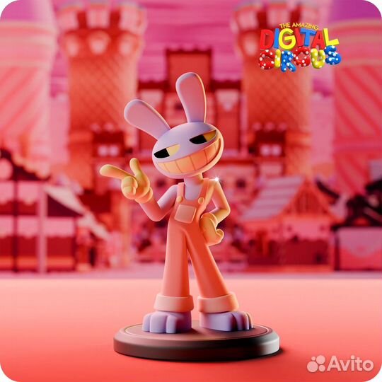 Jax Animatez Digital Circus