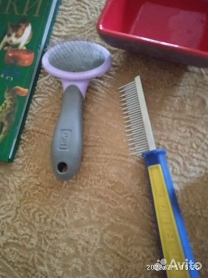 Товары для домашних животных