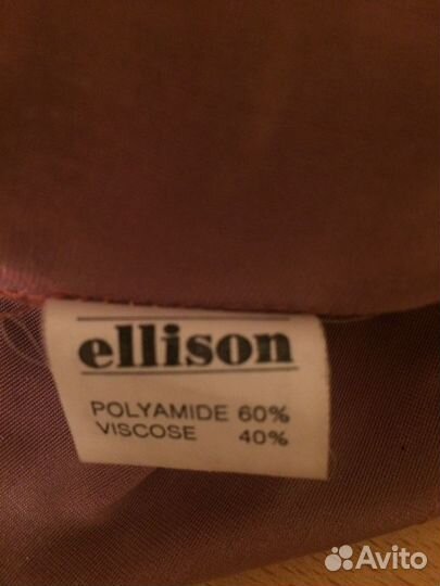 Костюм бархат панбархат кружево Южная Корея