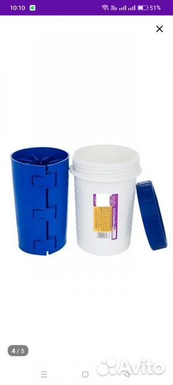 Лапомойка для собак