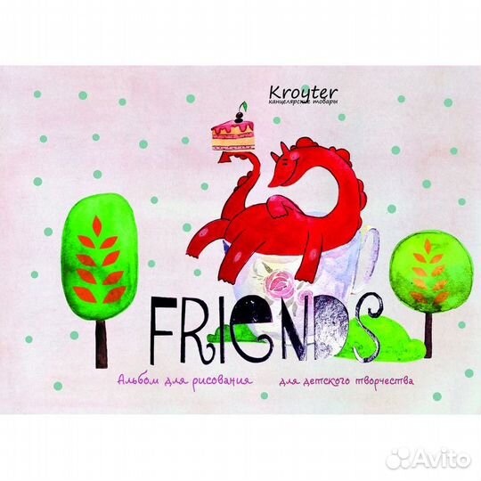 Альбом для рисования Kroyter 40л, А5, склейка, офс