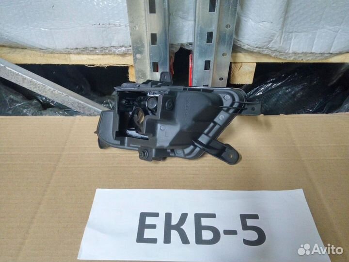 Фара противотуманная передняя левая Kia Rio 2