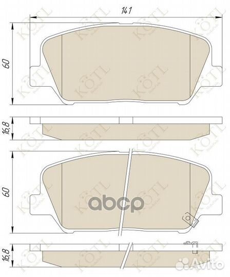 Колодки тормозные дисковые передние к-т i30 VE