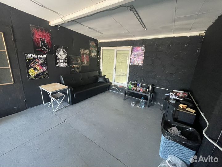 Автосервис