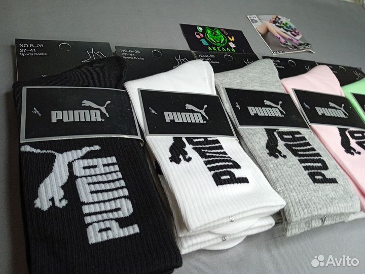 Носки Оптом