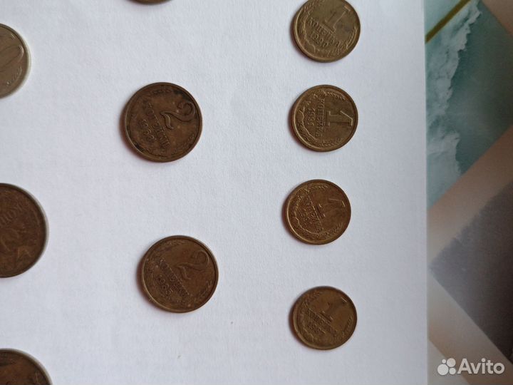 Монеты СССР