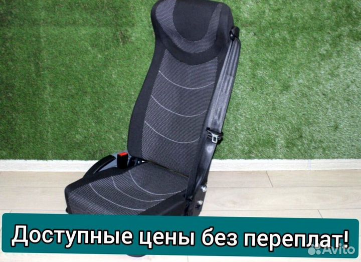 Кресло, сиденья для туристических автобусов