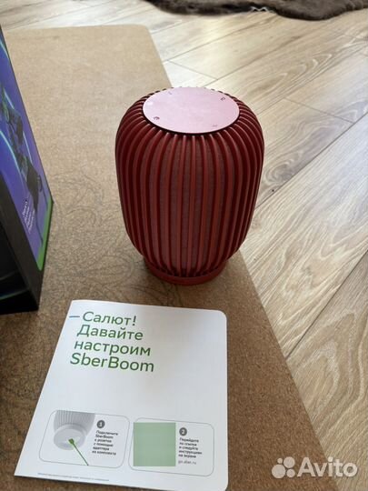 Умная колонка Салют Сбербумм