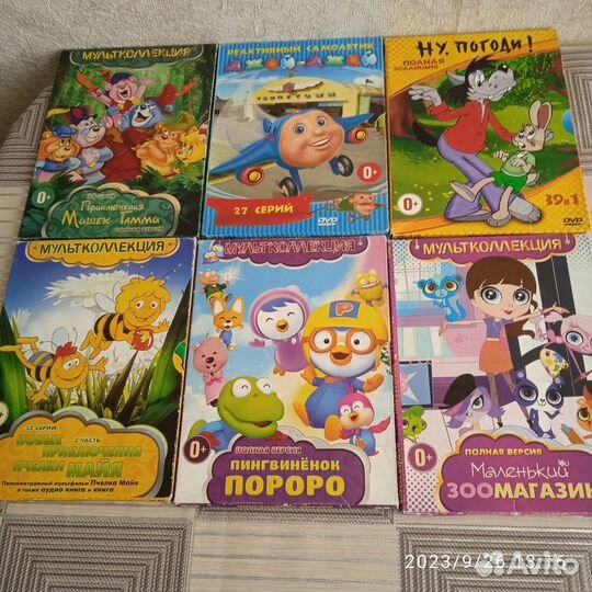 Dvd диски мультфильмы
