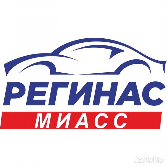 Администратор