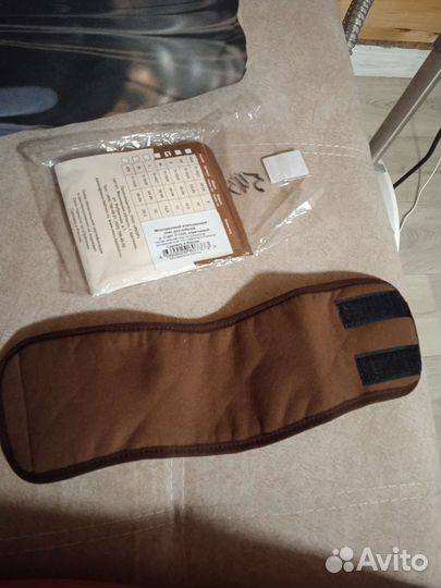 Пояс многоразовый для собак