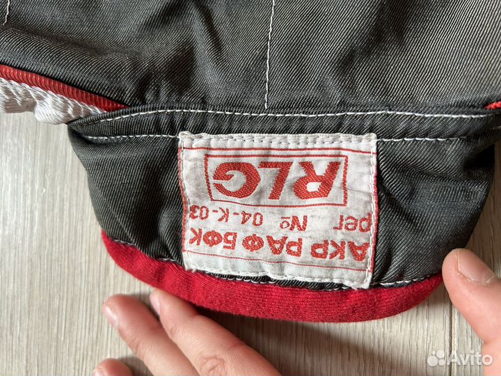 Комбинезон для картинга