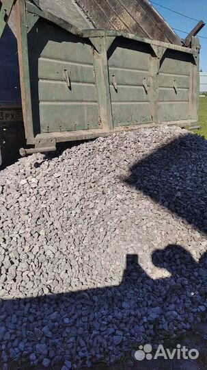 Земля,торф,навоз,песок щебень