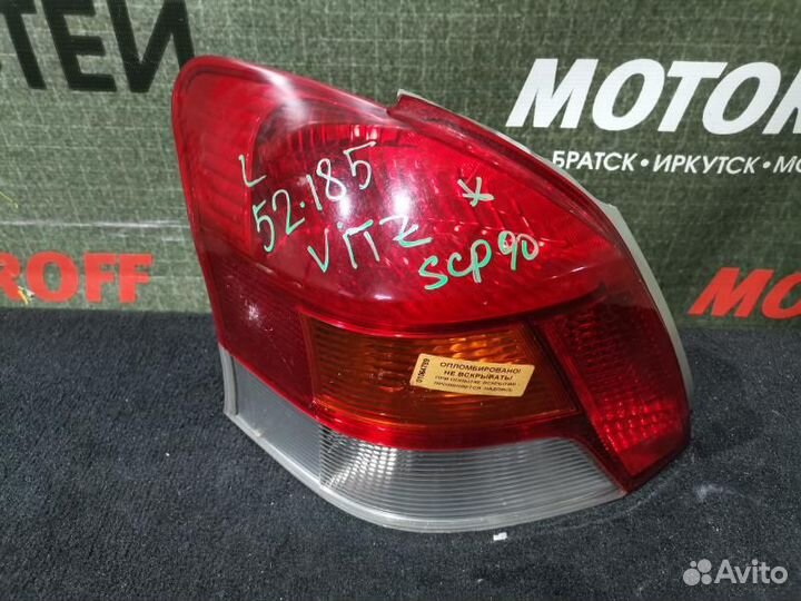 Стоп левый Тойота Витц SCP90 52-185 (рестайл А789