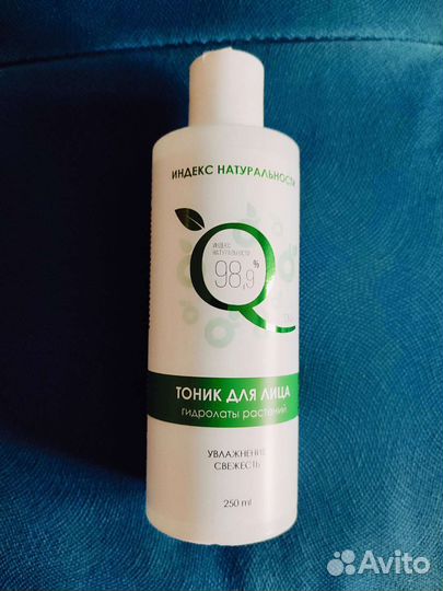 Тоник для лица Ихтионелла