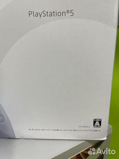 Sony playstation 5 с дисководом 3 ревизия