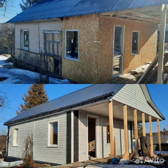 Крыши,заборы,фундаменты