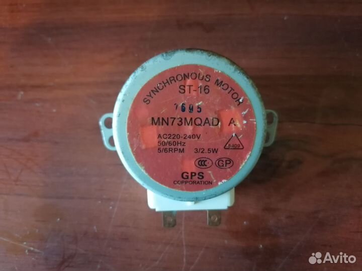 Запчасти для микроволновки Daewoo KOG-6cdbs