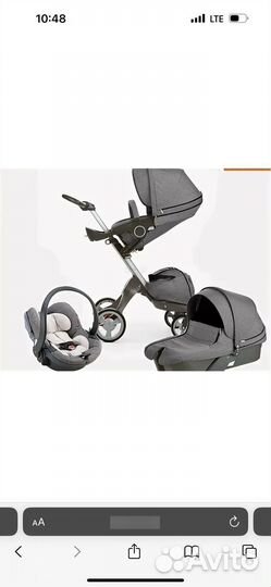 Коляска stokke xplory 3 в 1
