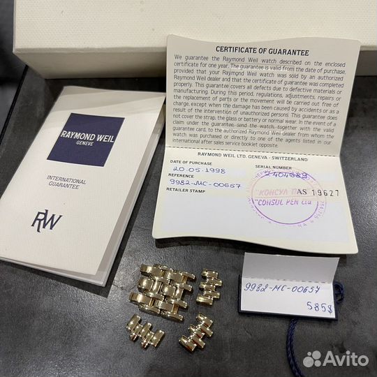 Женские часы Raymond Weil оригинал