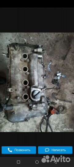 Продам двс 1 zrfe