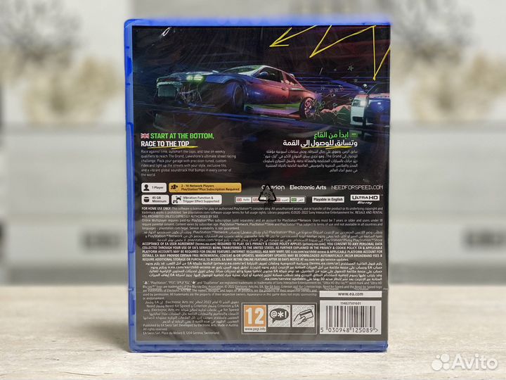 NFS Unbound (Новый) Sony PS5