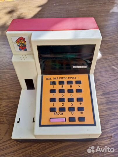 Электроника касса игрушка
