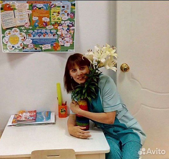 Детский массаж и лфк с выездом на дом