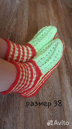 Подследники вязаные