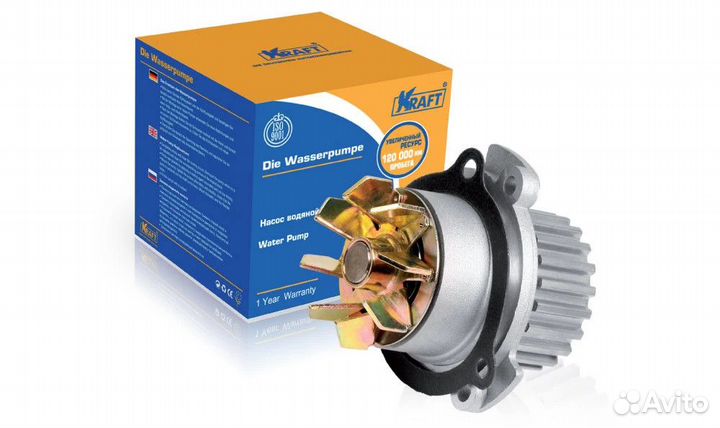 Помпа 2108/21114 (8 клап.) 