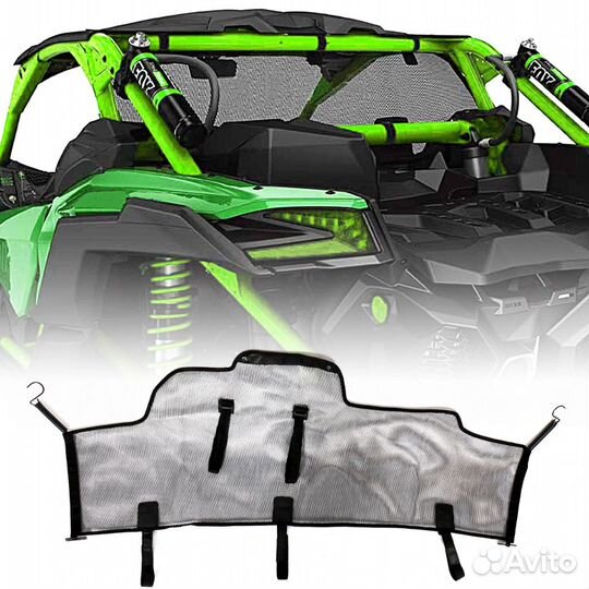 Комплект сеток для BRP Can-Am Maverick X3