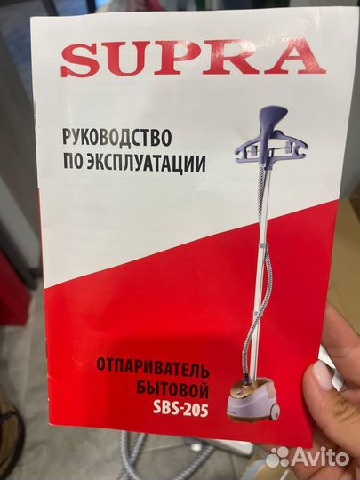 Отпариватель Supra sbs-205