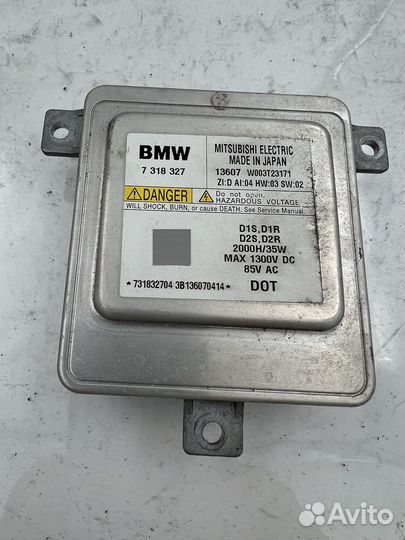 Bmw x1 e84 Блок фары ксенона 63117318327