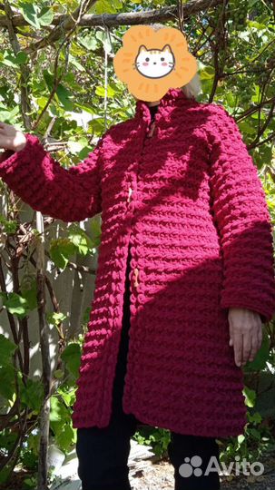 Кардиган женский