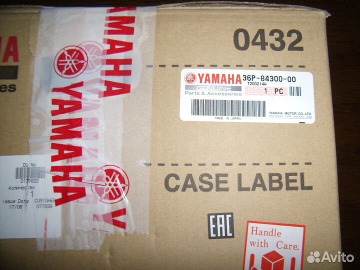 Фара для yamaha FZ6R 2009-15 год новая