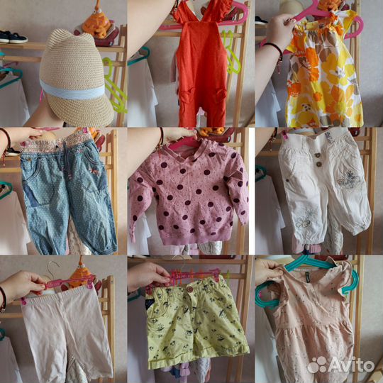 Одежда для девочки пакетом 80 86